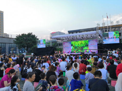 1534235267989826oZ3F.png 人多2.png