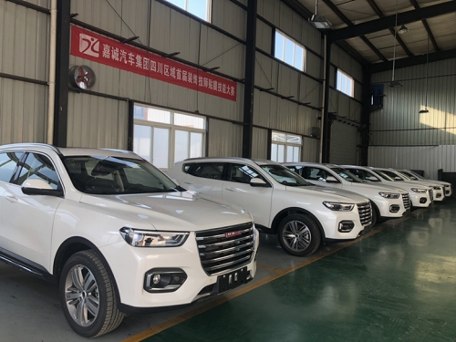 1534822899530642CsSo.jpg 2_副本.jpg