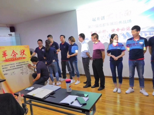 1536900322504461WokE.jpg 微信图片_20180911145451.jpg