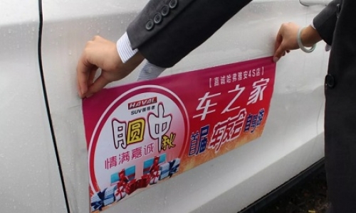 153803208117641936GZ.jpg 3.jpg