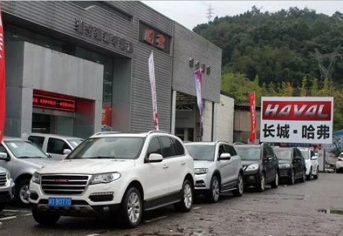 1538032122112547XJxg.jpg 4.jpg