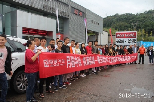 1538032163545003HhL8.jpg 12.jpg