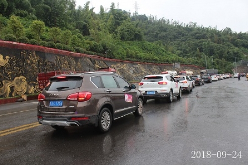 15380321952714659fft.jpg 14.jpg