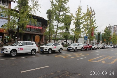 1538032231138541ndI7.jpg 1.jpg