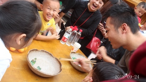 1538032417966345WNmh.jpg 20.jpg