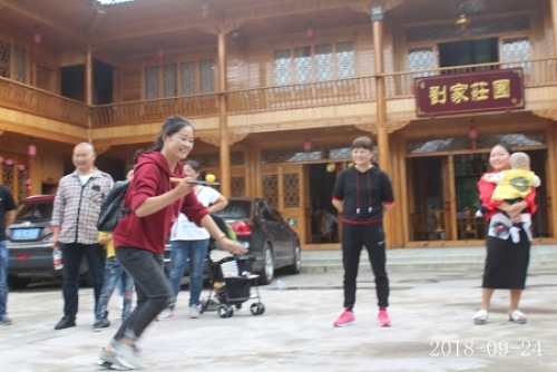 1538032509472330wA5o.jpg 22.jpg