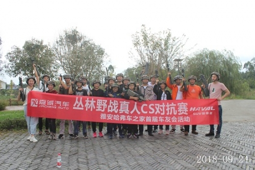 1538032746375100JH9y.jpg 25.jpg