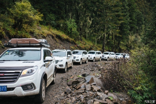 15380470932734236v6c.jpg 马家沟15.jpg