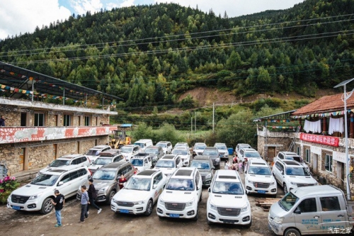 1538047301189252TPcS.jpg 玛嘉沟8.jpg