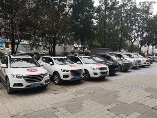 1538121609153780EVRH.png 图片2.png