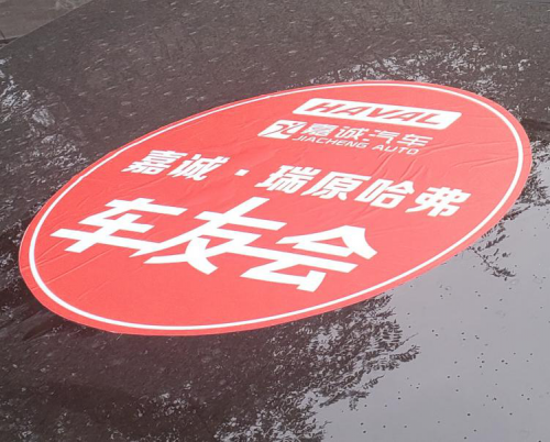 1538121646799934MSIx.png 图片3.png