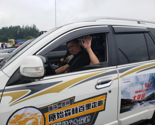 1538121694628093zMNR.png 图片4.png