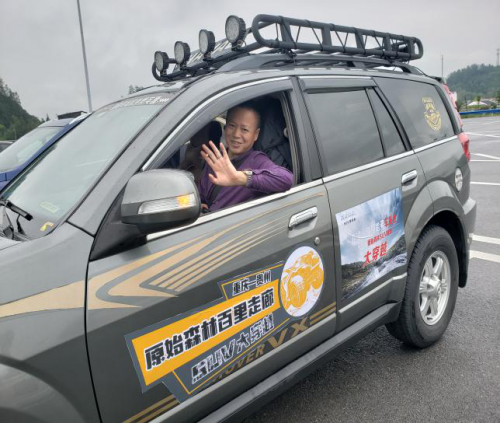 1538121707998767XEBm.png 图片5.png