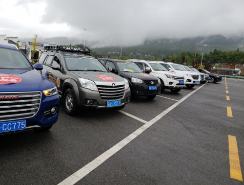 1538121773757549QBZQ.png 图片6.png