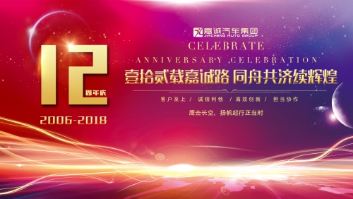 1539742060983615vr3B.jpg 头图.jpg