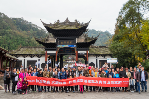 15408833331531515G67.png 大合照.png