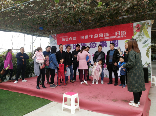 1540884030565999EQlS.png 领奖.png