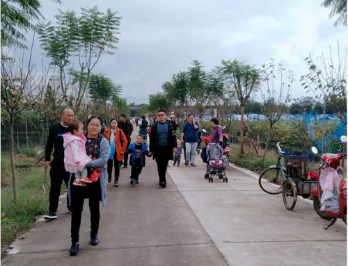 1540884145570764pb4F.png 出发.png