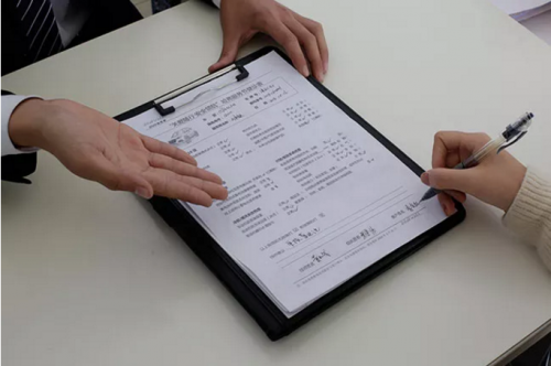 1541986407245647jEfX.png 3.png