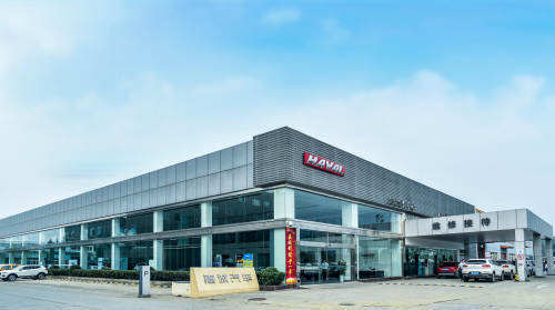 15419864187919339udc.png 4.png