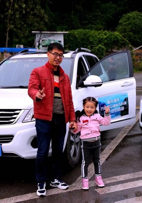 1544683834851139L5xi.jpg 4.jpg