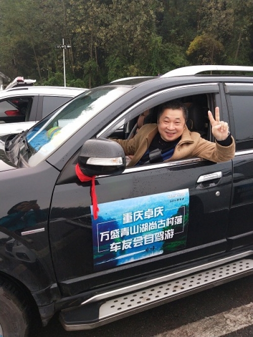 1544683882176375l67B.jpg 6.jpg