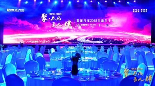 1545723732464338Wq5V.jpg 1537887553_副本.jpg