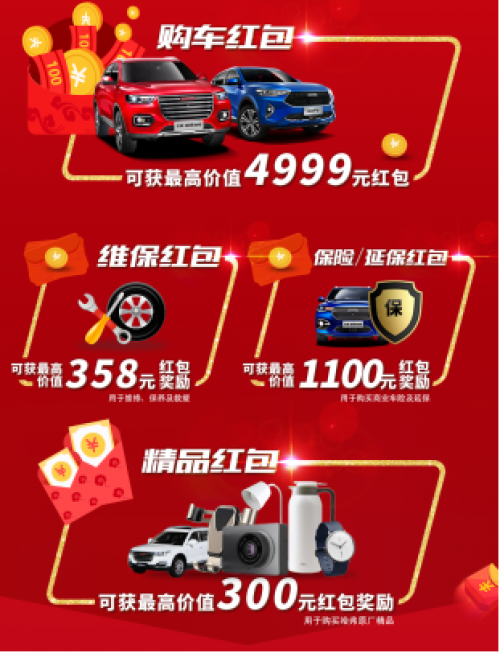1550715055821300l0ju.png 图片3.png