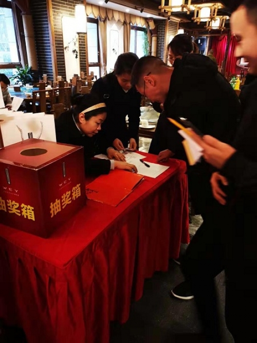 1551171089896198fEuw.jpg 热烈的签到.jpg