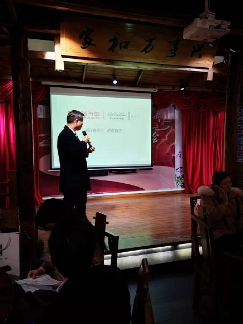 1551171253643915b9pV.jpg 销售总监宣传政策.jpg