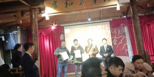 1551171339166363OSVD.jpg 愉快的抽奖.jpg