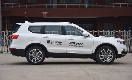 15535719654815181TjR.jpg image006.jpg