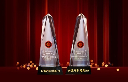 1553572616894885amHM.jpg 33.jpg