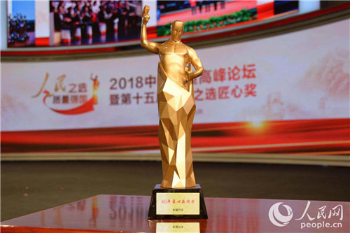 1553653824448487paId.png image.png