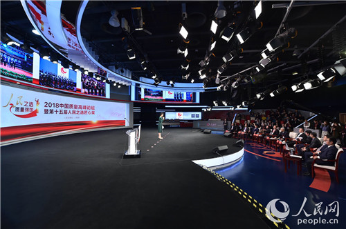 1553653847444771fe7R.png image.png