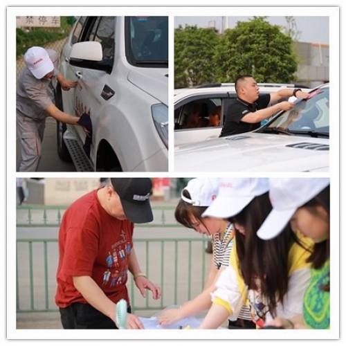 1557042153893451wce7.jpg 1.jpg