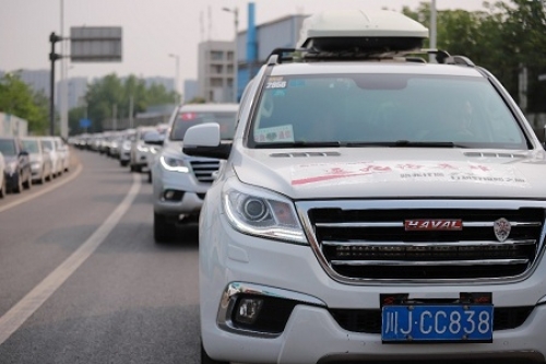 1557042442276025zIzM.jpg 3.jpg