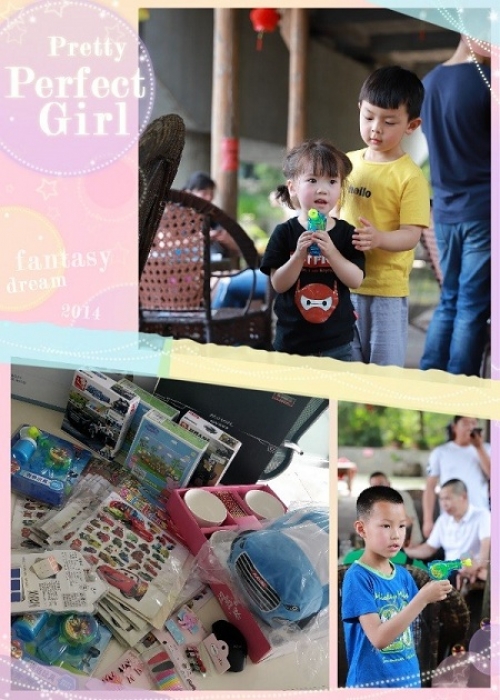 1557042600351980gmM1.jpg 6.jpg