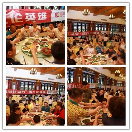 1557042646541921Sbsl.jpg 8.jpg