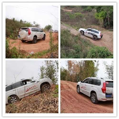 1557043067451419iTHr.jpg 14.jpg