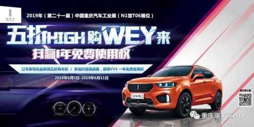 156023253432820821jS.jpg 微信图片_20190611135457.jpg