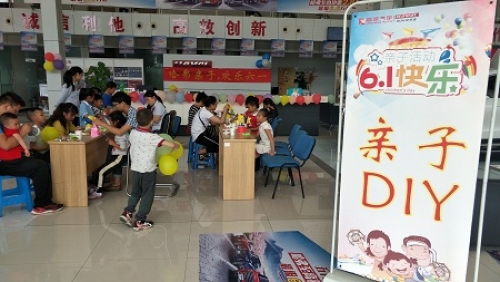 15607383147678497HUu.jpg 1.jpg