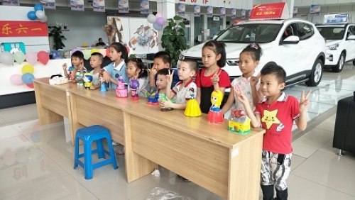 1560738657955416kgkZ.jpg 亲子成果展示.jpg