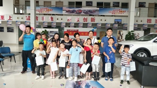 1560738844701130rKOz.jpg 欢乐六一留影.jpg