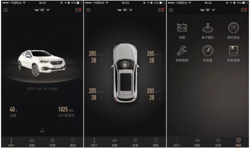 15616873583080830yGY.jpg 微信图片_20190628092750.jpg