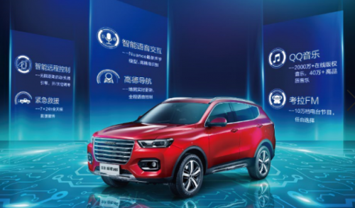 15619669113633736xDZ.png 图片6.png