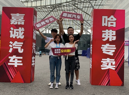 1561970605268557eLjB.jpg 6天的尊龙凯时人_副本.jpg