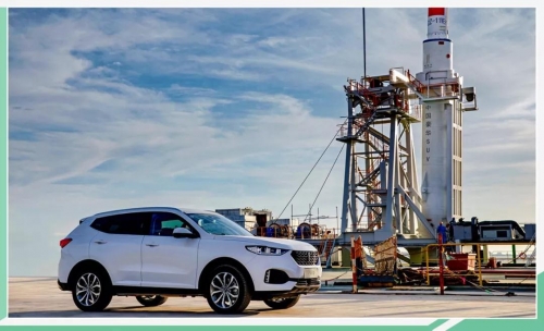 15651432729847974wms.jpg 微信图片_20190807100048.jpg