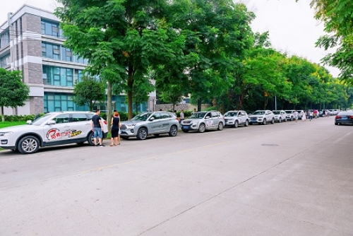 1566810228311794PzUH.jpg 微信图片_20190730095346.jpg