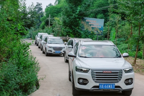 1566810429562901PlnK.jpg 微信图片_20190730095624.jpg